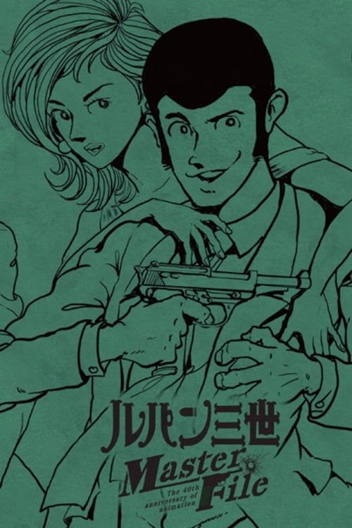 Lupin+the+Third%3A+Lupin+Family+Lineup