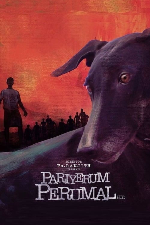 Pariyerum+Perumal