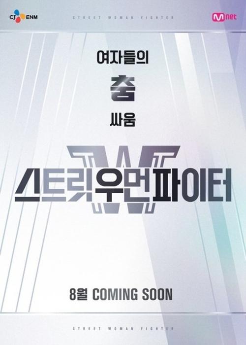 banner card