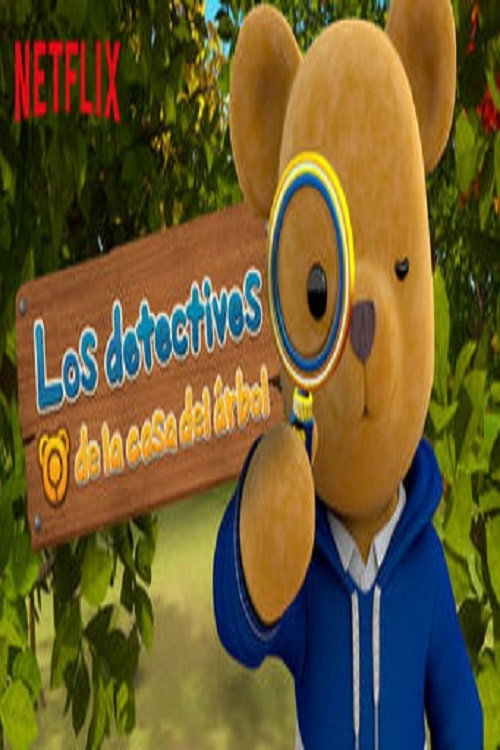 Los detectives de la casa del &aacute;rbol电影海报