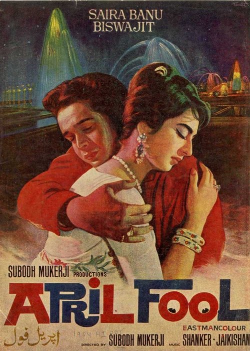 Poster image