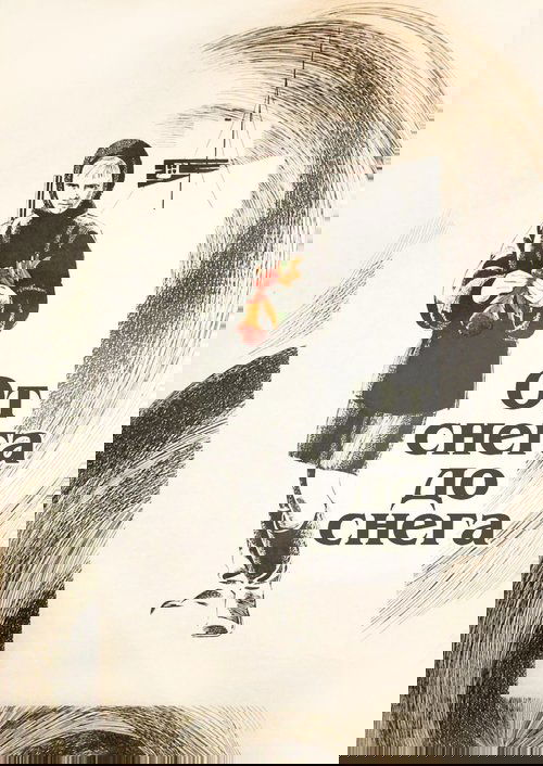 From Snow to Snow Poster