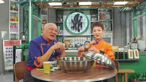 Episode 32