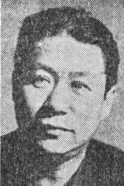 Poster of Park Sang-ik
