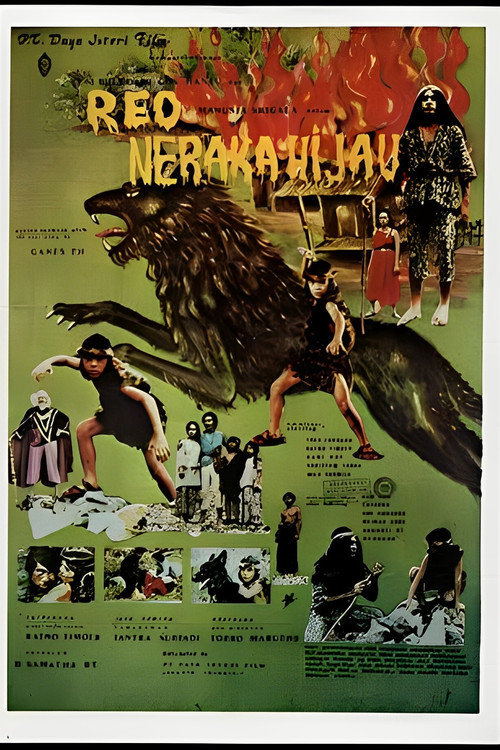 Reo, the Werewolf poster 2