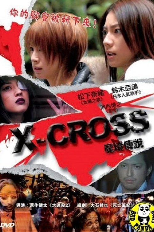 X-Cross