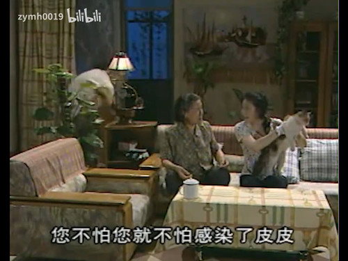 Episode 18