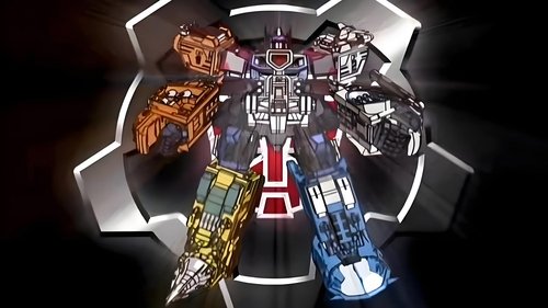 Transformers：Super Link