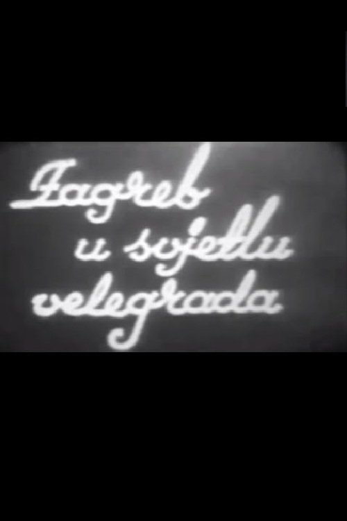 Zagreb u svjetlu velegrada