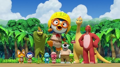 Pororo, Dinosaur Island Adventure (2017) فيلم كامل على الانترنت