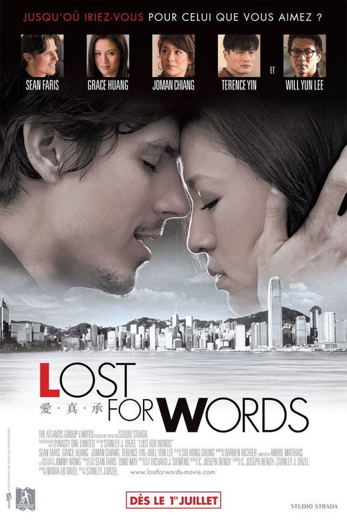 Lost for Words poster 2