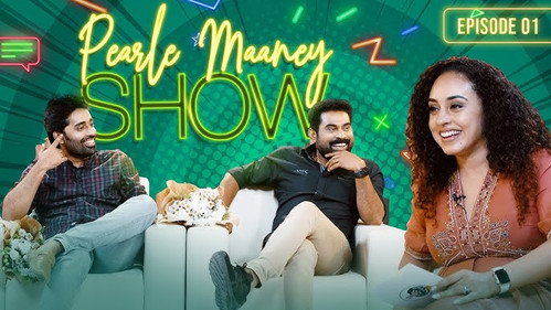 Suraj Venjaramoodu | Dijo Jose Antony | Jana Gana Mana