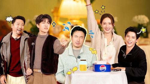 Episode 39