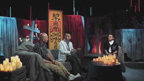 Episode 238