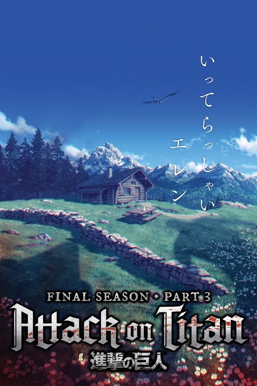 Poster image