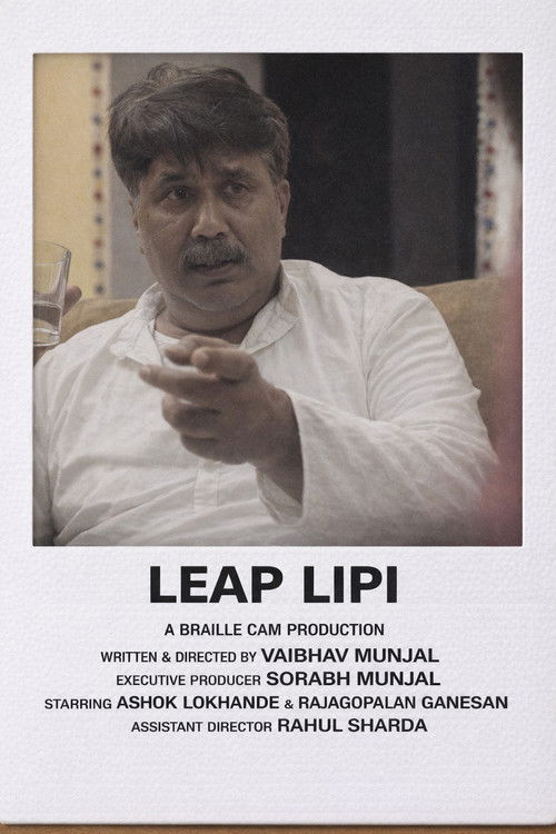 Leap Lipi Poster