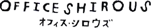 Production Company Logo