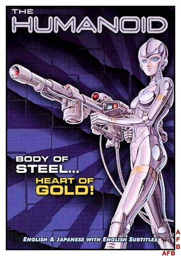 The Humanoid 1986 The Humanoid 1986