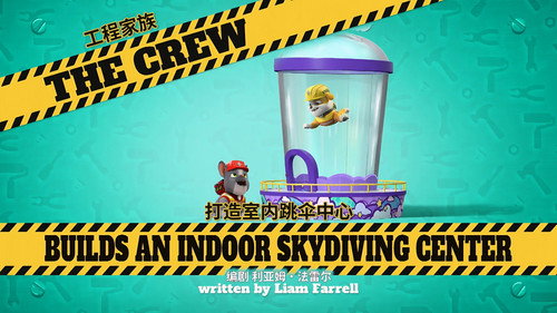 Episode 15