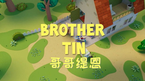 缇娜托尼第2季第2集