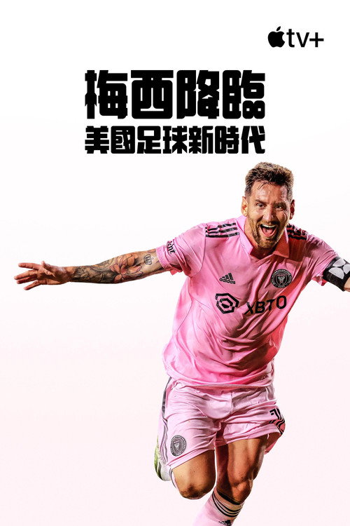 第 1 季