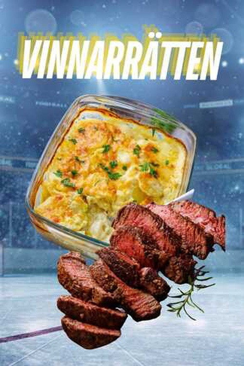 Vinnarr&auml;tten电影海报