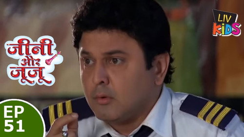 Jeannie Aur Juju - Episode 51 - 14th January 2013