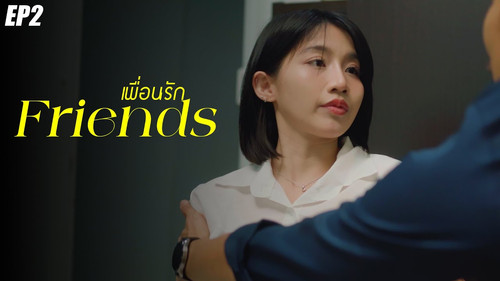 Episode 2
