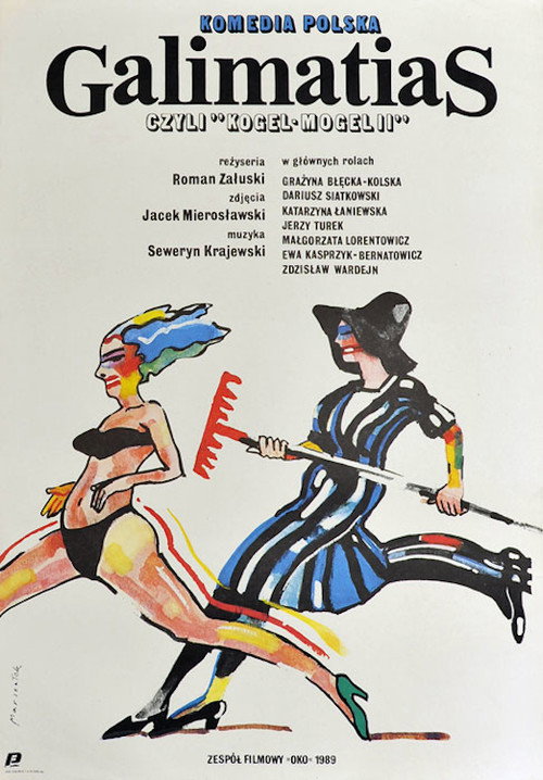 Poster