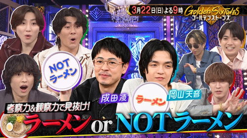 Episode 46