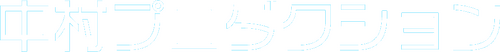 Production Company Logo