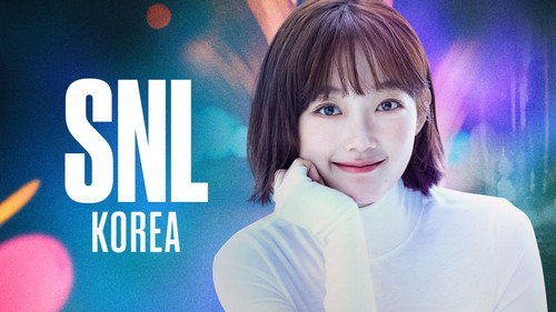 Lee You-mi