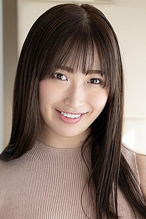 Poster of Waka Misono