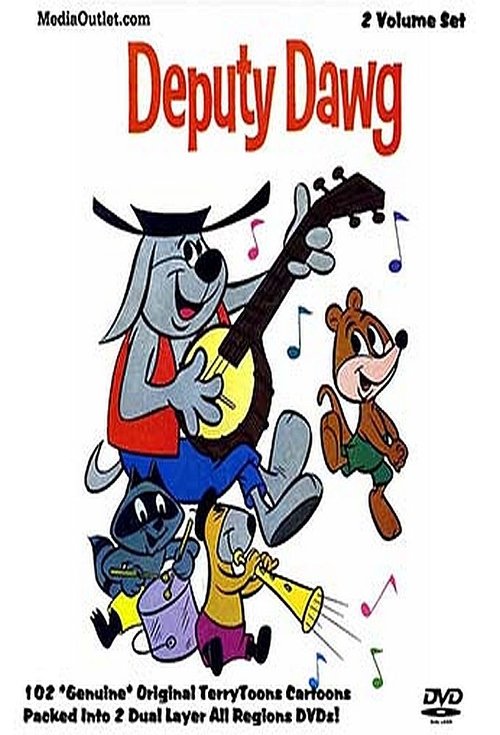 Poster of Deputy Dawg