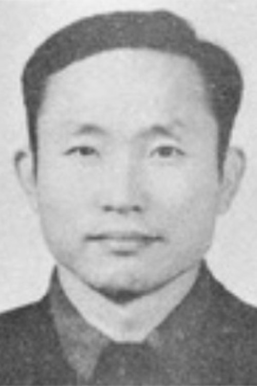 Poster of Yeong-hwan Kim