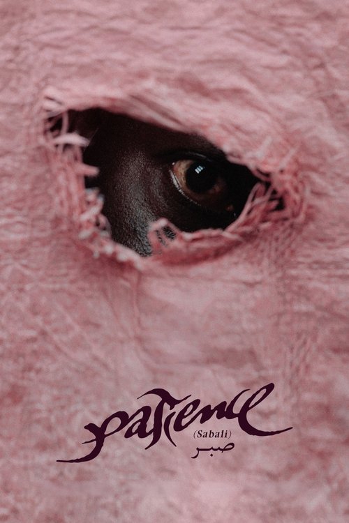 Patience (Sabali) Poster