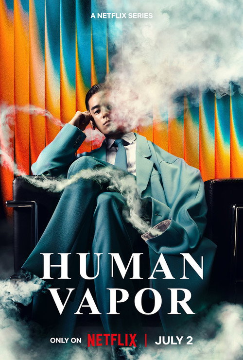 Human Vapor电影海报