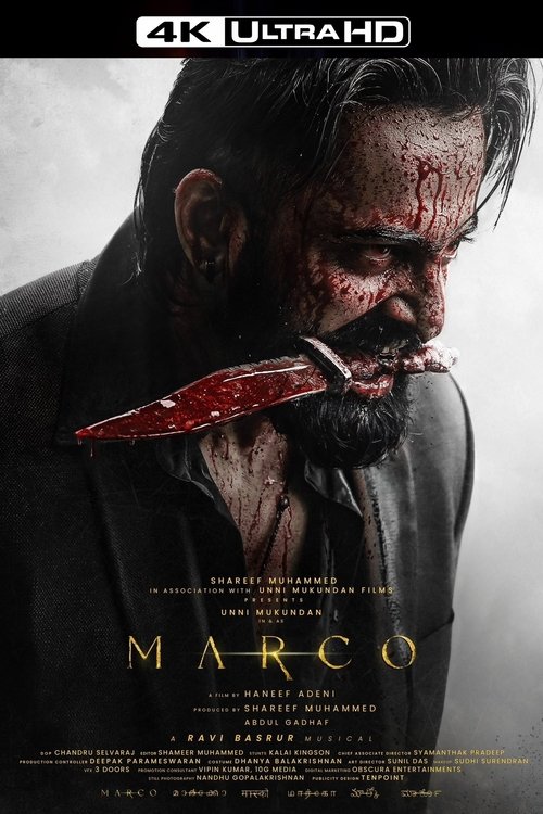 Marco Poster