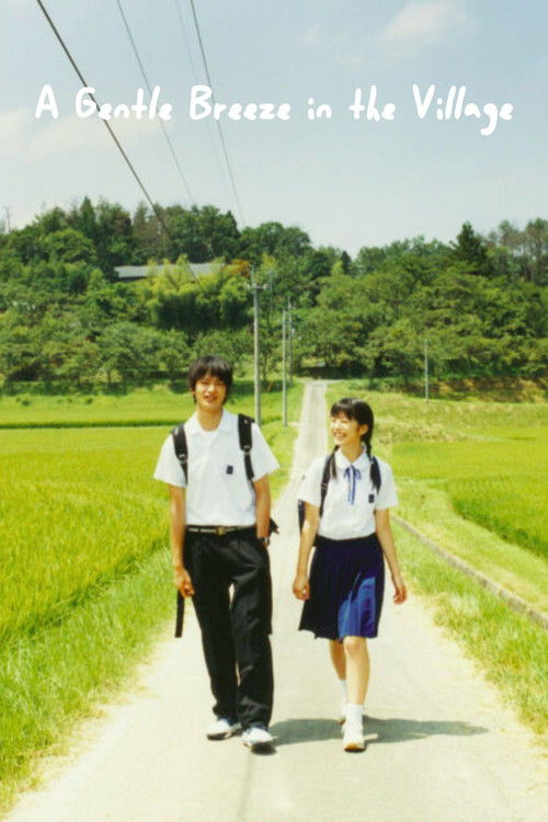 A Gentle Breeze in the Village