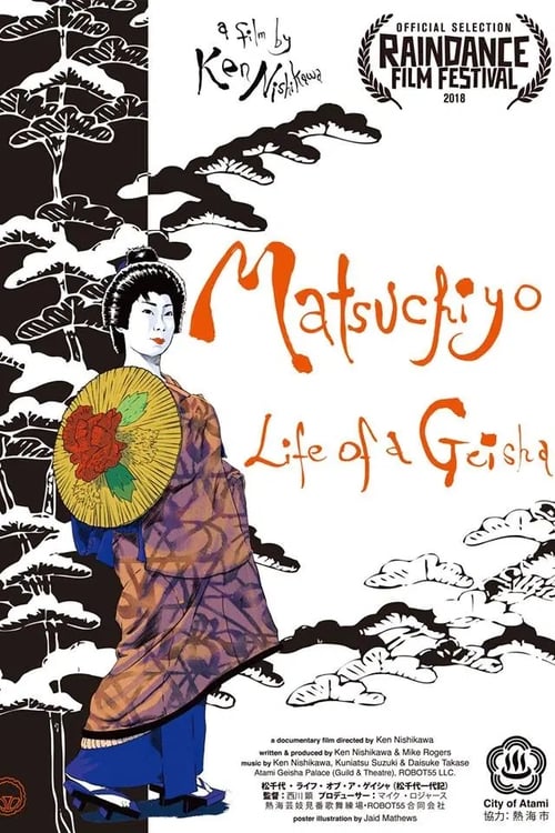 Matsuchiyo+-+Life+of+a+Geisha