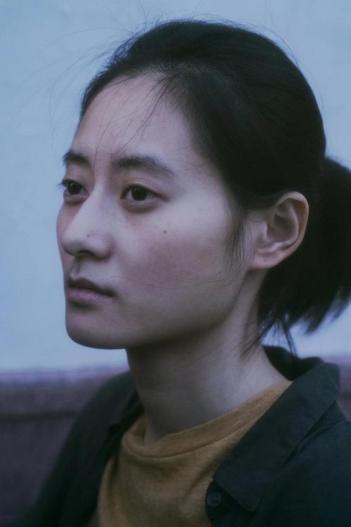 Poster of Ye Zi