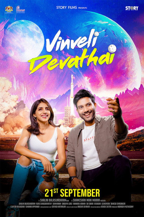 Vinveli Devathai poster 3