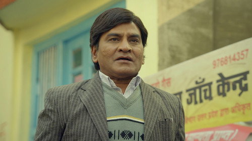 Gargi Gets A VIP Treatment