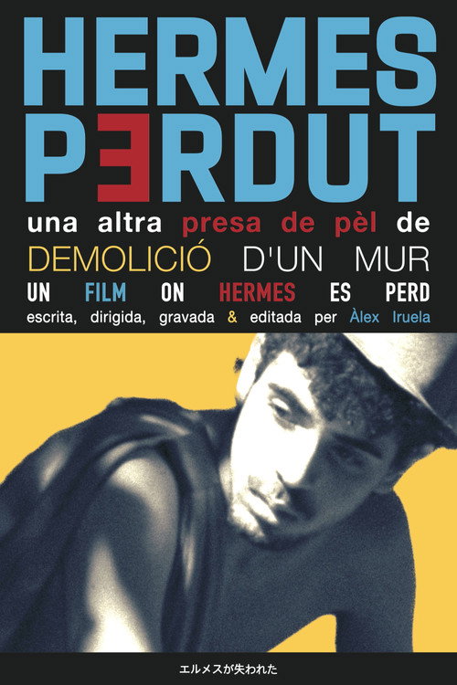 Hermes Perdut Poster