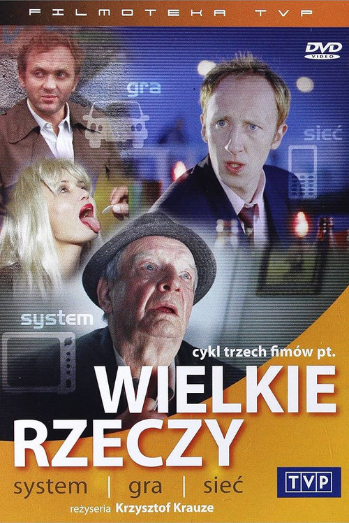 Wielkie rzeczy: Sieć Poster