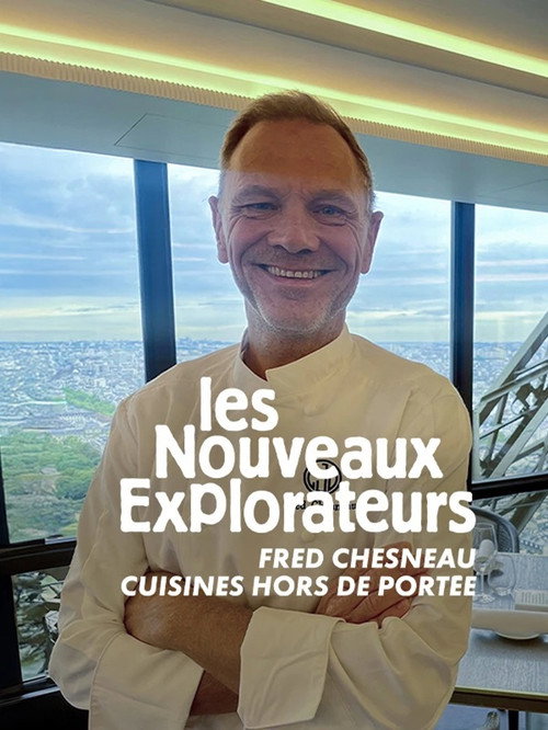 Cuisines hors de port&eacute;e - A la tour Eiffel电影海报