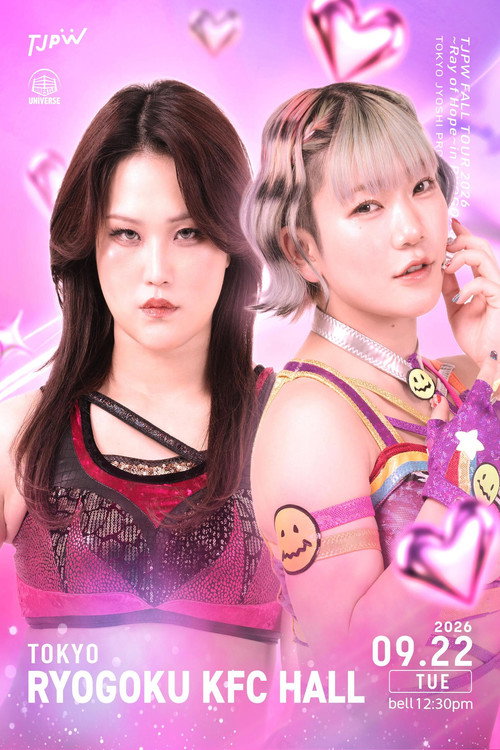 TJPW Fall Tour 2026 ~Ray of Hope~ in Ryogoku
