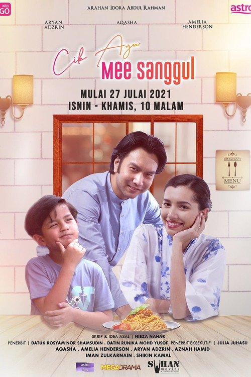 Cik Ayu Mee Sanggul Poster