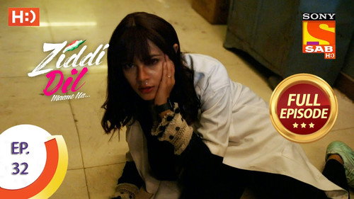 Sid Rescues Monami