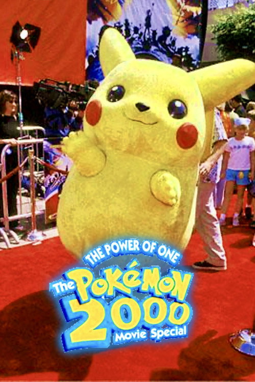 The Power of One: The Pok&eacute;mon 2000 Movie Special